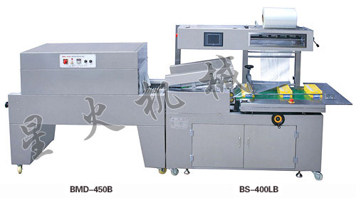 不鏽鋼全自動熱收縮包裝機（jī）（全封閉式）